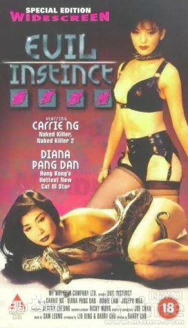 最优质翁世杰(Sai-Kit Yung)生活照