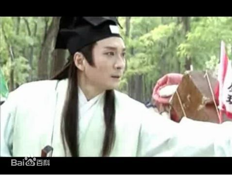 崔浩然精选剧照