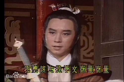 崔浩然精选剧照