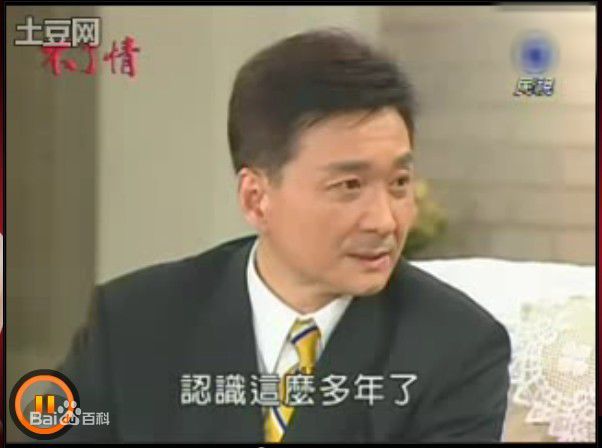 崔浩然精选剧照