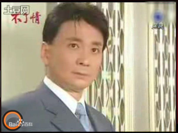 崔浩然精选剧照