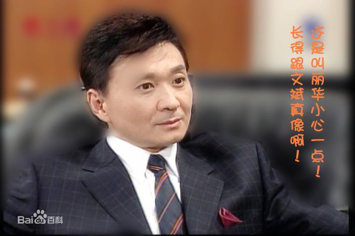 崔浩然精选剧照