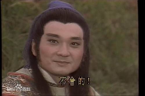 崔浩然精选剧照