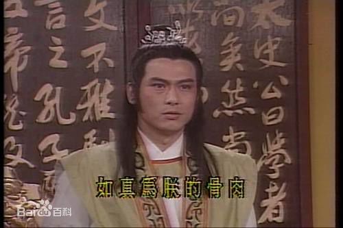 崔浩然精选剧照