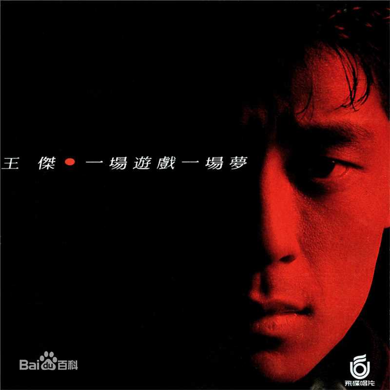 最新崔浩然性感图片