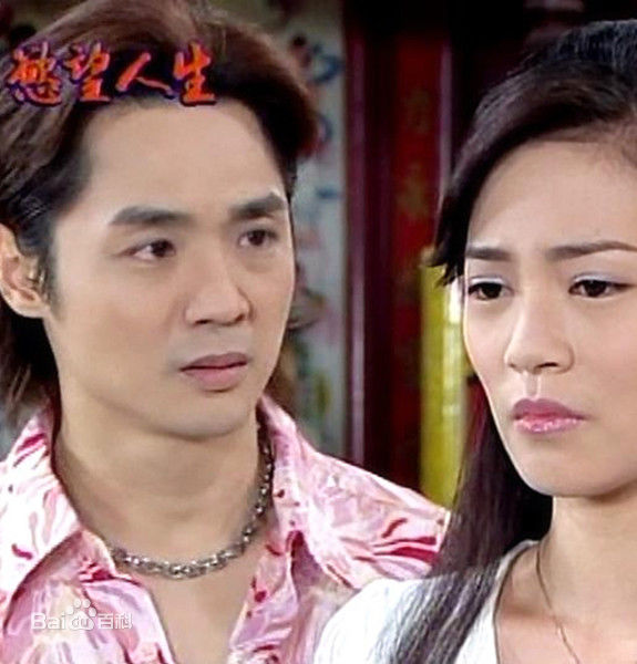 最新崔浩然性感图片