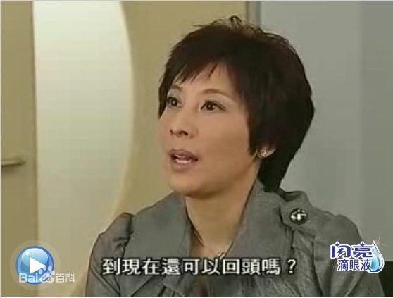 林漪娸(Yvonne Lam Yi Kei)生活照素颜照相册