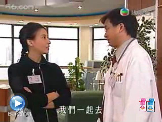 林漪娸(Yvonne Lam Yi Kei)生活照素颜照相册