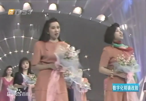 林漪娸(Yvonne Lam Yi Kei)林漪琪剧照