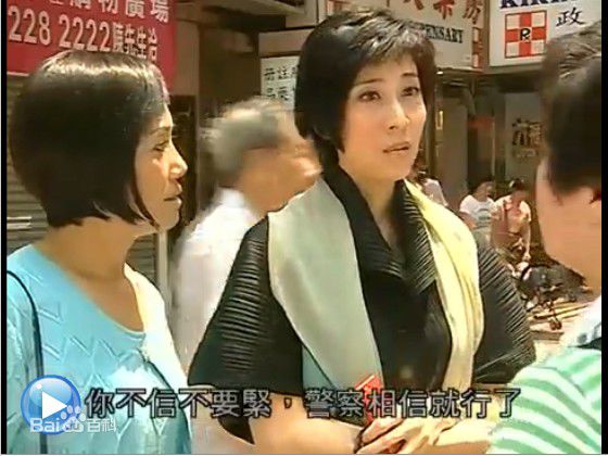 林漪娸(Yvonne Lam Yi Kei)林漪琪剧照