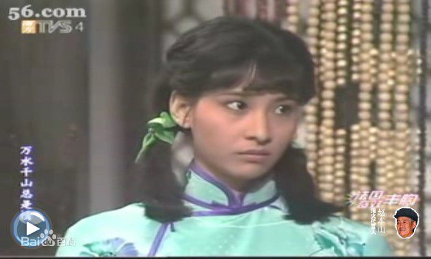 林漪娸(Yvonne Lam Yi Kei)林漪琪剧照