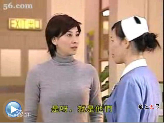 林漪娸(Yvonne Lam Yi Kei)林漪琪剧照