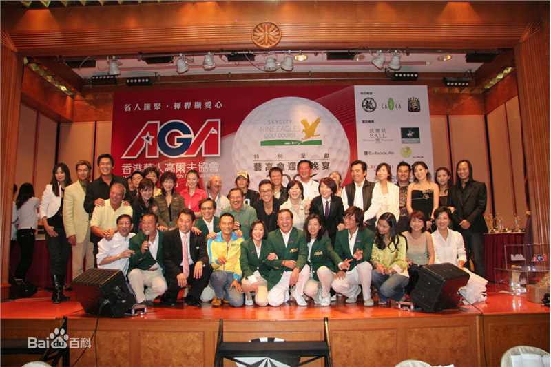 林漪娸(Yvonne Lam Yi Kei)相关新闻图片（一）生活照相册