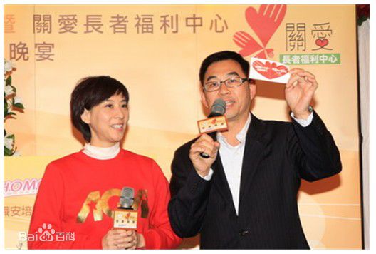 林漪娸(Yvonne Lam Yi Kei)相关新闻图片（一）生活照相册