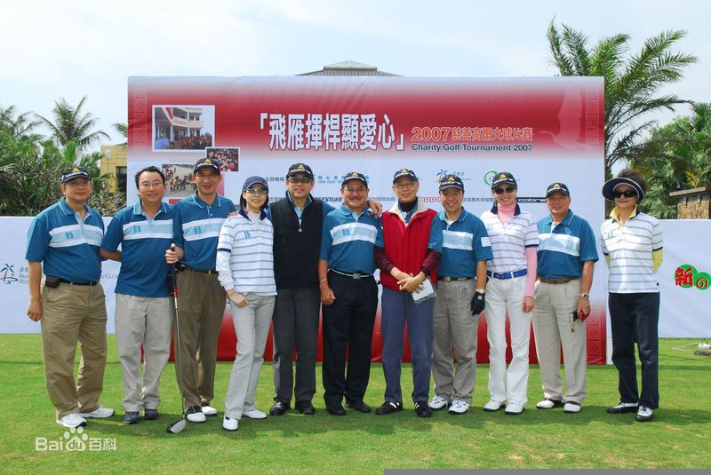 林漪娸(Yvonne Lam Yi Kei)相关新闻图片（一）生活照相册