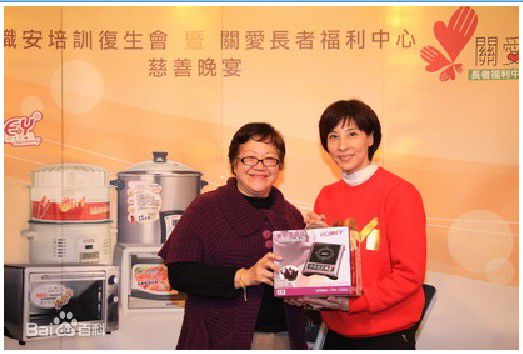 林漪娸(Yvonne Lam Yi Kei)相关新闻图片（一）生活照相册