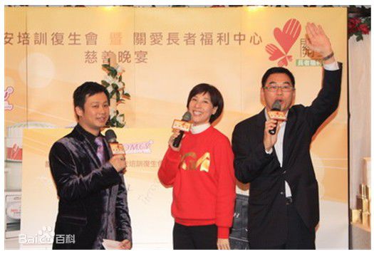 林漪娸(Yvonne Lam Yi Kei)相关新闻图片（一）生活照相册