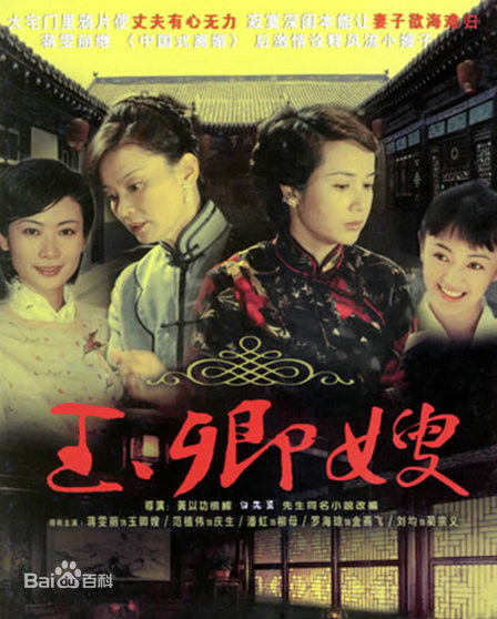 高清林健寰(Kevin)图片