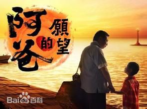 高清林健寰(Kevin)图片