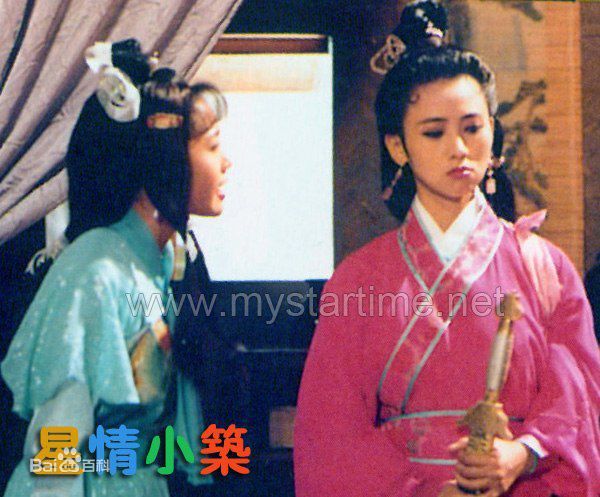 杨玉梅(Strawberry Yeung)精选剧照