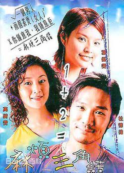 最全杨玉梅(Strawberry Yeung)素颜照