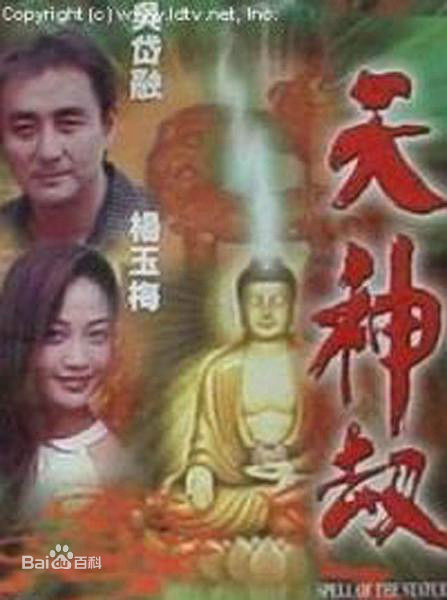 最全杨玉梅(Strawberry Yeung)素颜照