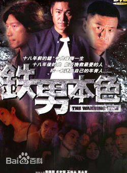 最全杨玉梅(Strawberry Yeung)素颜照