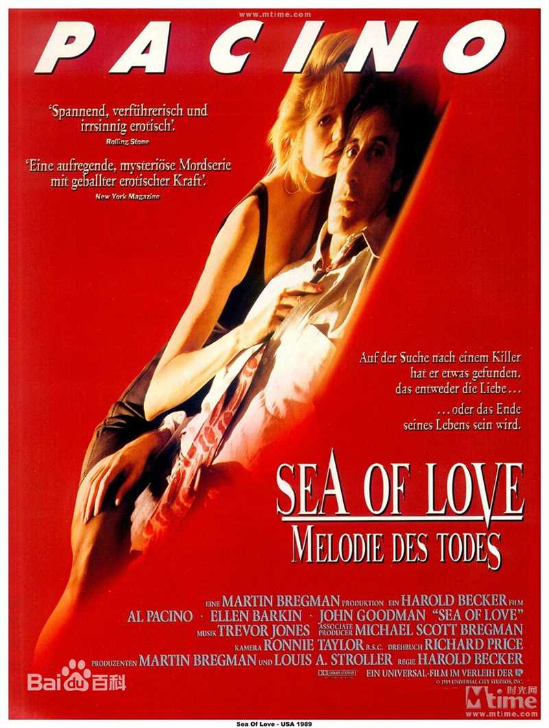 最全杨玉梅(Strawberry Yeung)素颜照