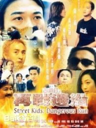 最全杨玉梅(Strawberry Yeung)素颜照