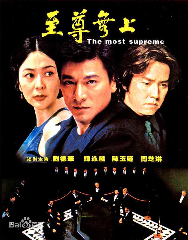 最新仇云波性感图片