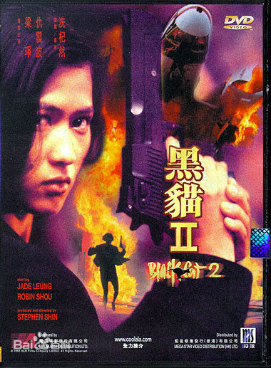 最新仇云波性感图片