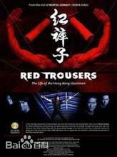 最新仇云波性感图片