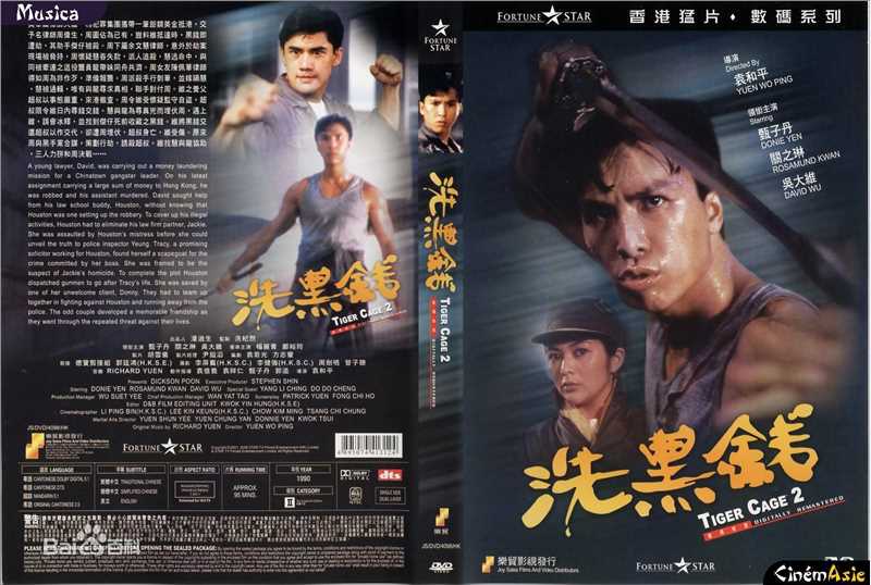 最新仇云波性感图片