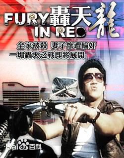 最新仇云波性感图片