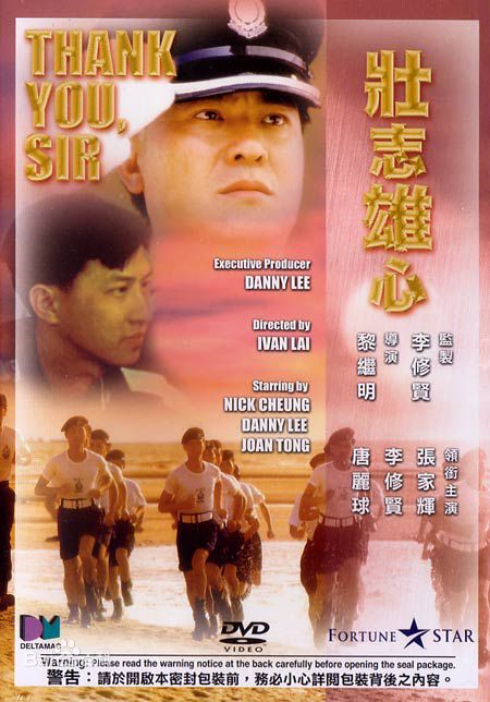 最新唐丽球(Joan Tong)性感图片