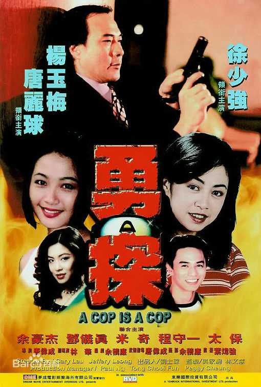 最新唐丽球(Joan Tong)性感图片