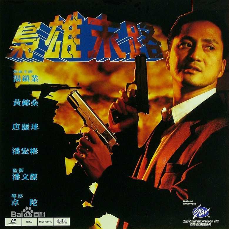 最新唐丽球(Joan Tong)性感图片