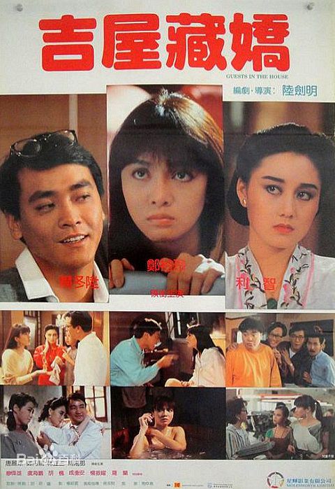 最新唐丽球(Joan Tong)性感图片