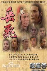 最新唐丽球(Joan Tong)性感图片