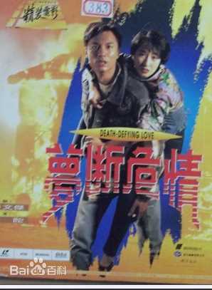 最新唐丽球(Joan Tong)性感图片