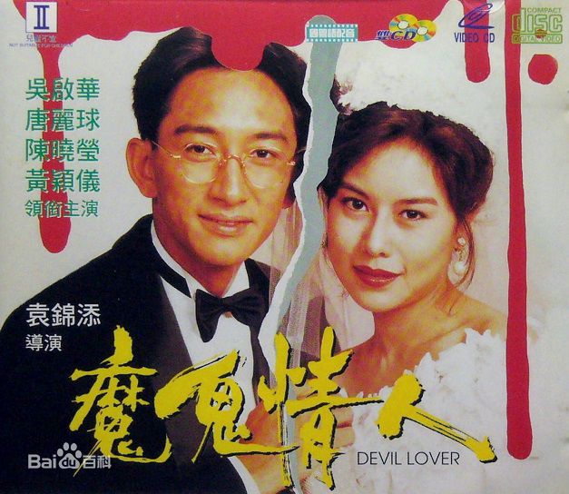 最新唐丽球(Joan Tong)性感图片