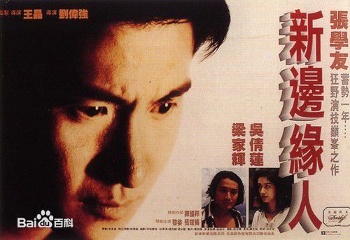 最新唐丽球(Joan Tong)性感图片