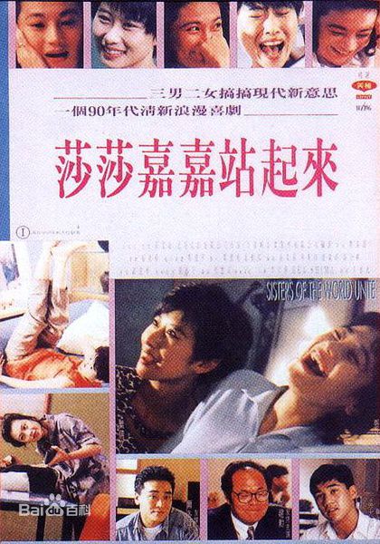 最新唐丽球(Joan Tong)性感图片