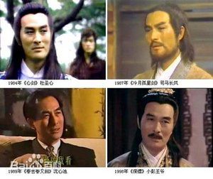 最全车轩素颜照