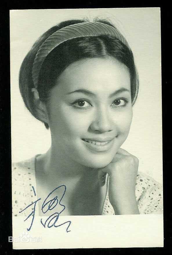 高清方盈精彩图册