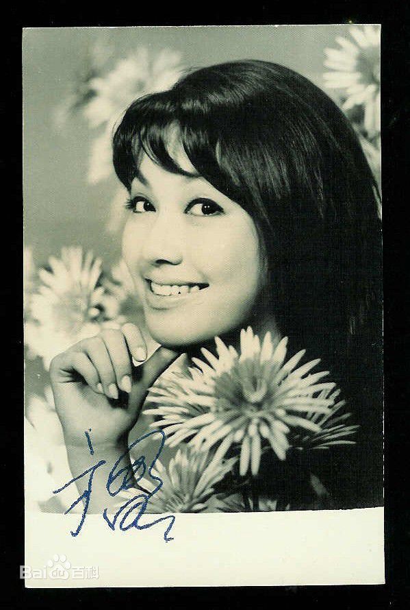 高清方盈精彩图册