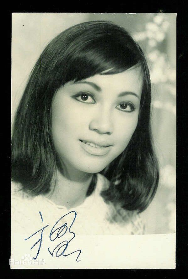 高清方盈精彩图册