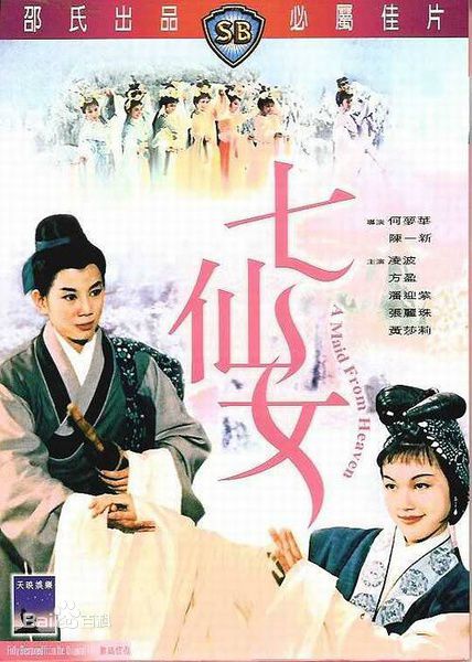 最全方盈素颜照