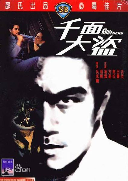 最全方盈素颜照