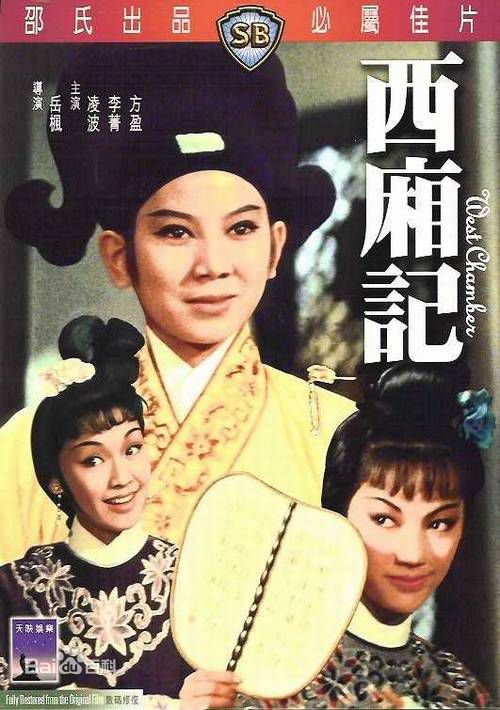 最全方盈素颜照